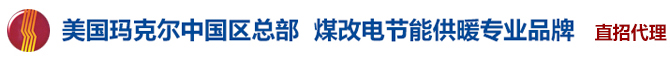 遼寧亦歸家科技發(fā)展有限公司